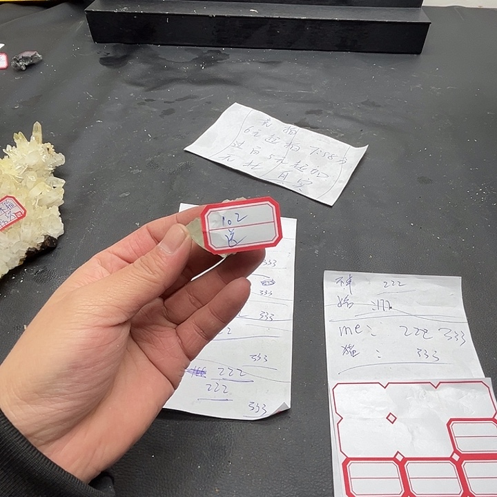 t***x石材102号送27645889