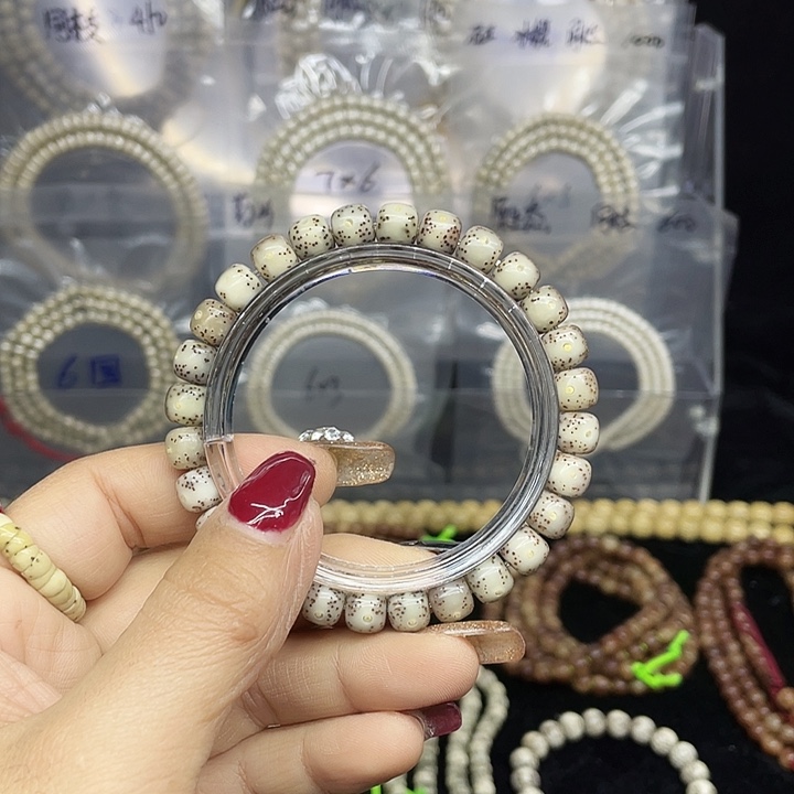 星月菩提吊坠粉冰87