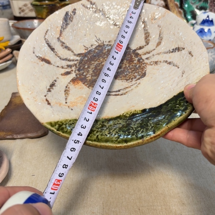 陶泥啊啊啊啊啊啊啊啊啊啊