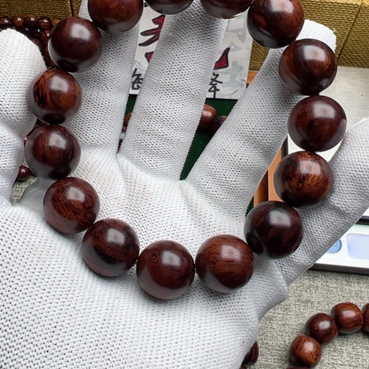 木海南红降1.5圆珠黑金芝麻点福利