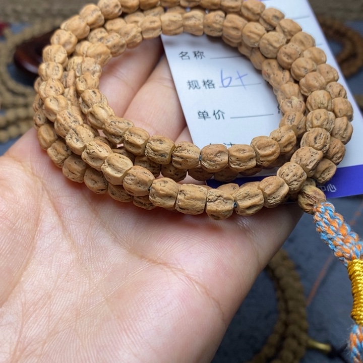 吊坠柏香籽/百香籽