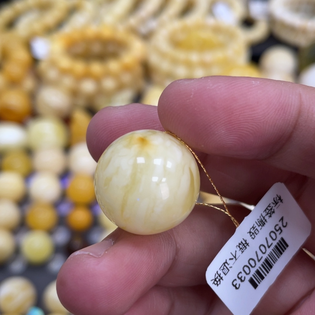 裸石蜜蜡未镶嵌18.6mm瑕疵白花