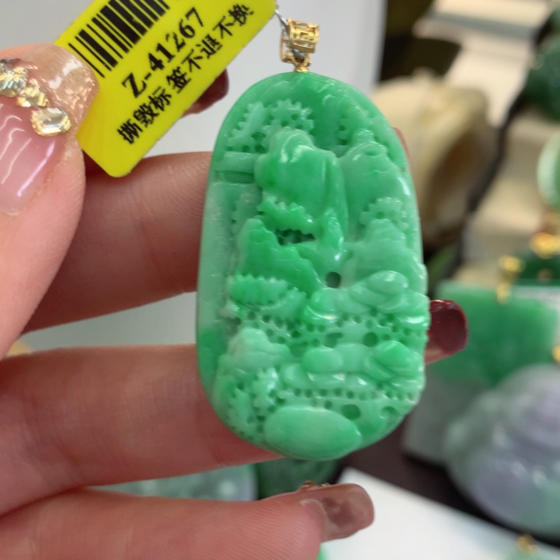 翡翠吊坠(不含链)18K金镶嵌