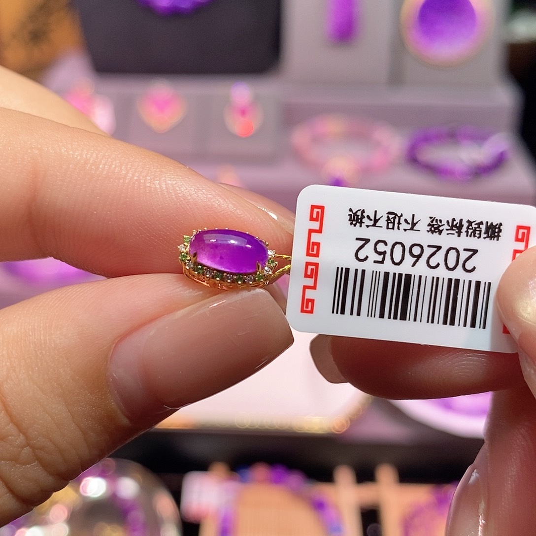 苏纪石（舒俱来）18K金镶嵌吊坠(不含链)