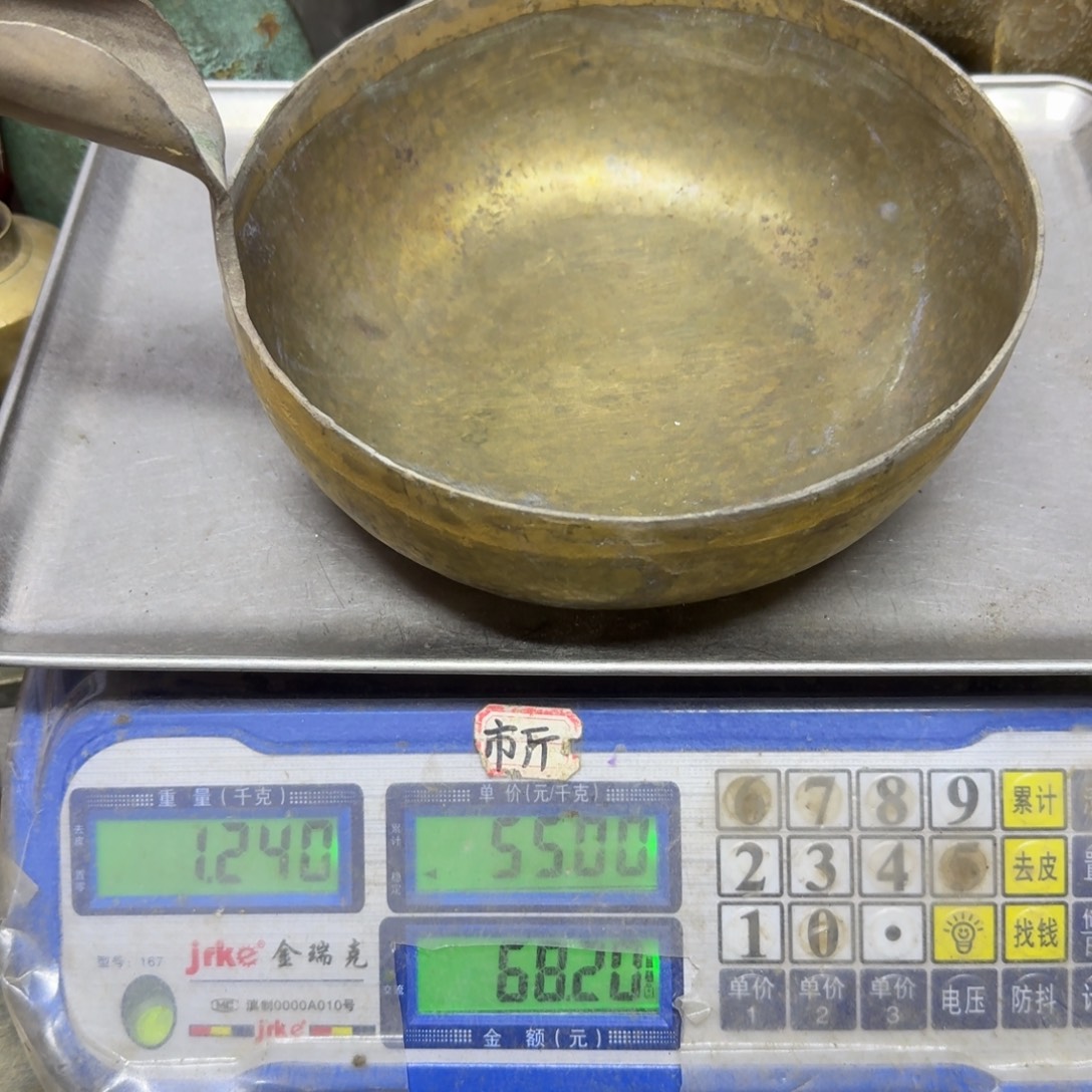 肖***石074 铜器8888888888888888