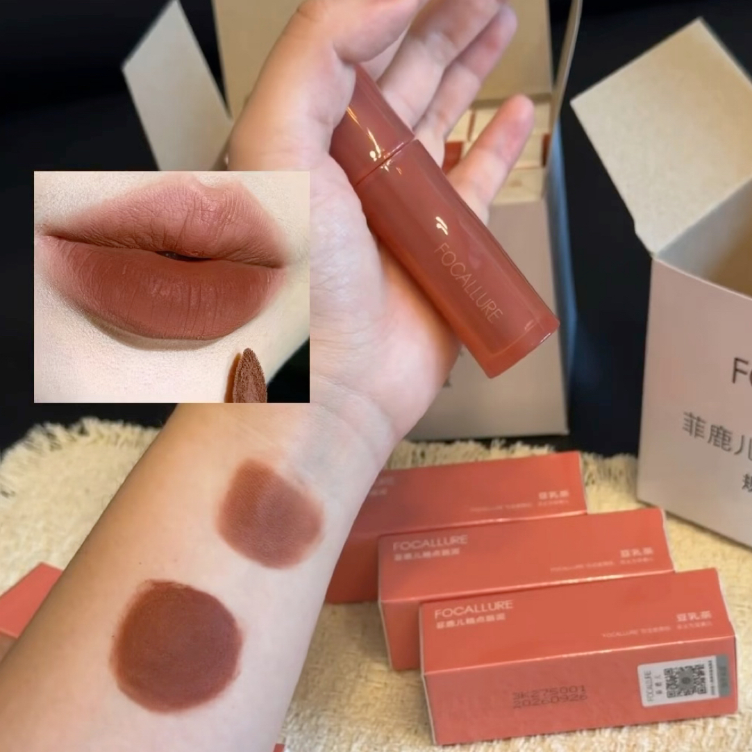 【小小米】豆乳茶气质系豆乳啵啵茶唇泥