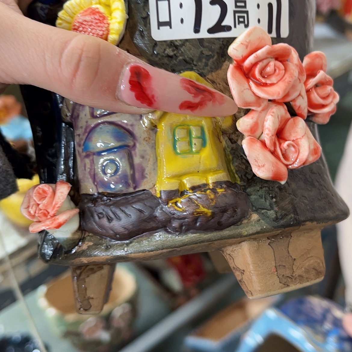 【闪购商品】红陶福利