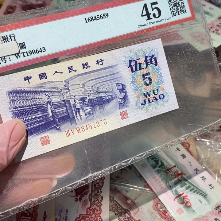 8888888闪购链接1张