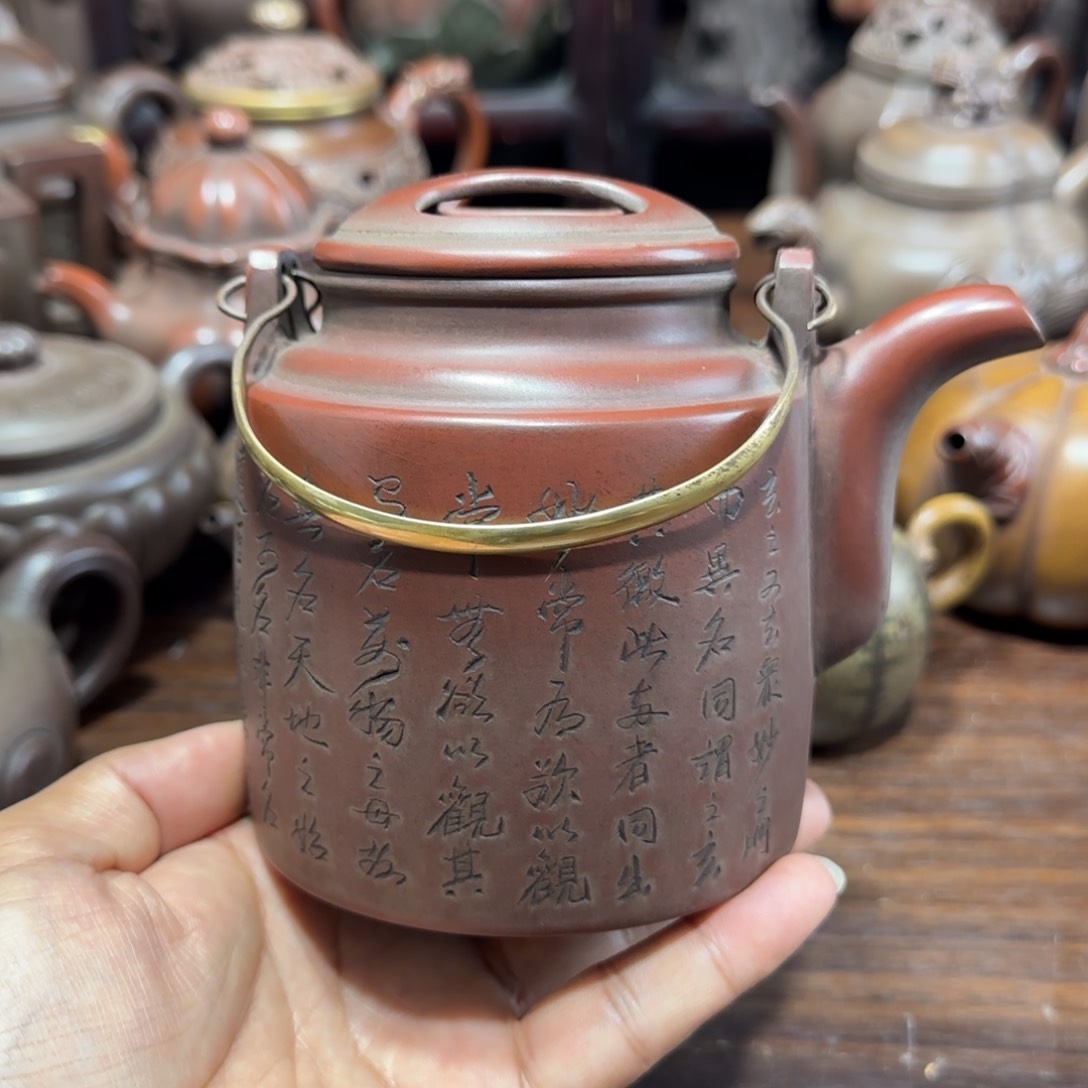 紫砂茶壶一*年紫砂茶具