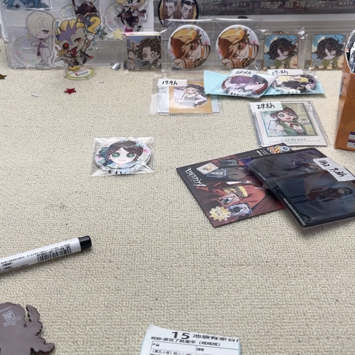 羊羔毛安哥拉兔毛铜氨纤维密密麻麻密密麻麻