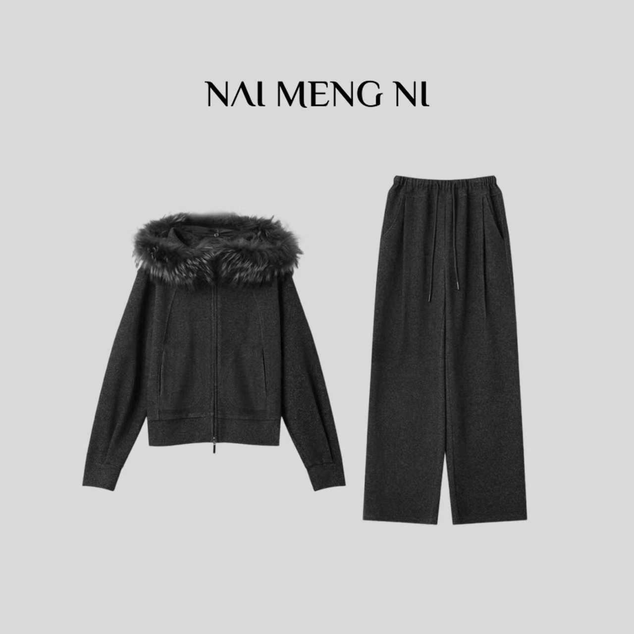 二姐定制 常规款长裤网红纯色运动百搭冬季厚款女装 26N72609