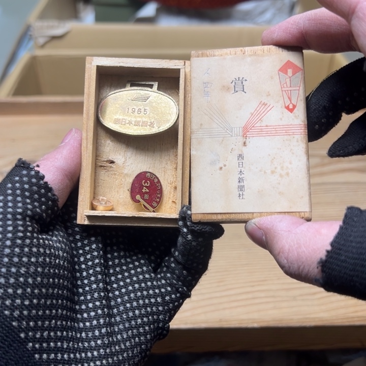 紫砂中古商品谨慎参拍