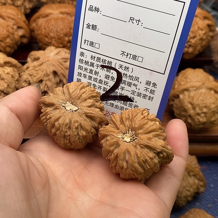 吊坠桃核塔尖儿35