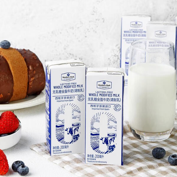 MM 无乳糖全脂牛奶 200ml*30