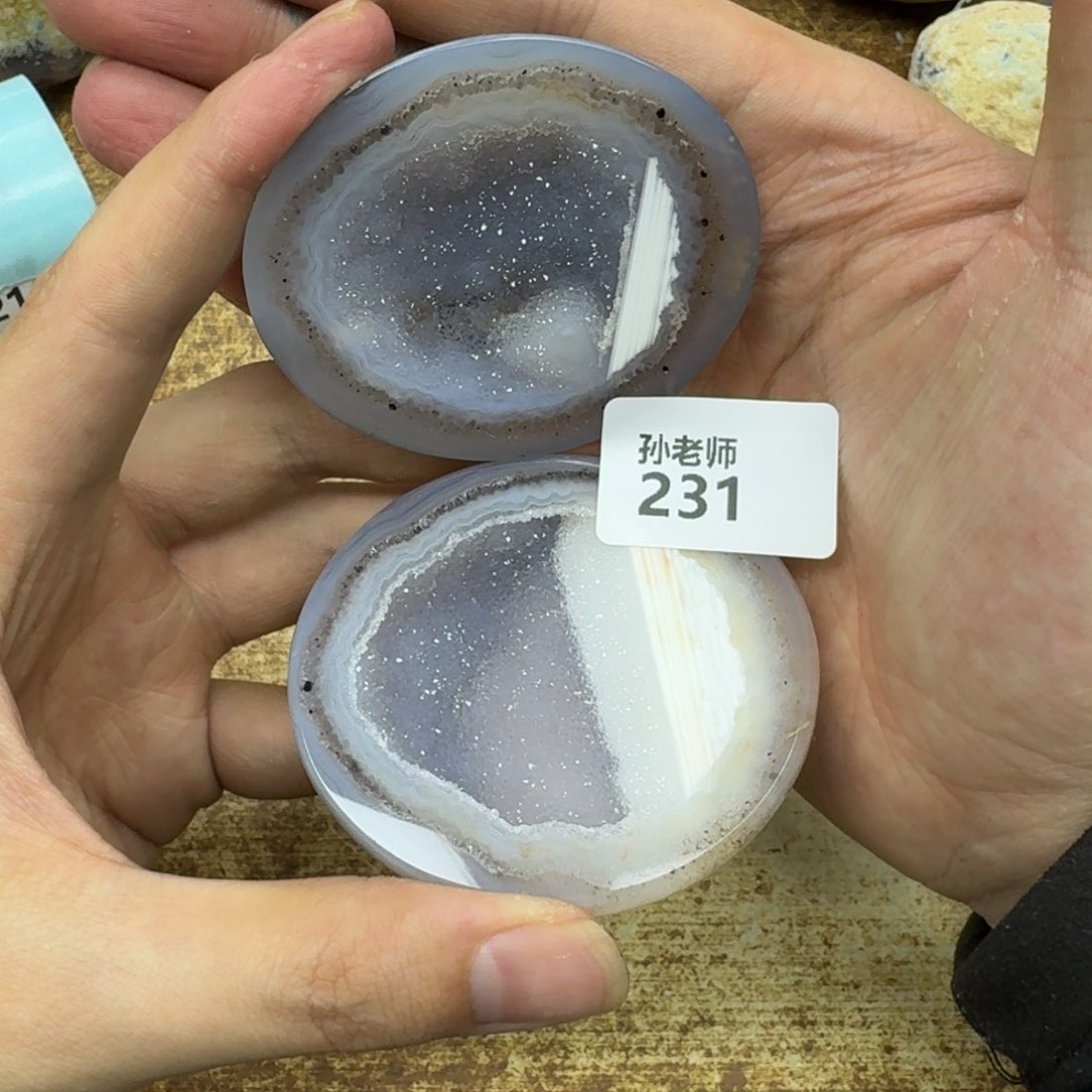 玛瑙/玉髓珠宝奇石未镶嵌星****！