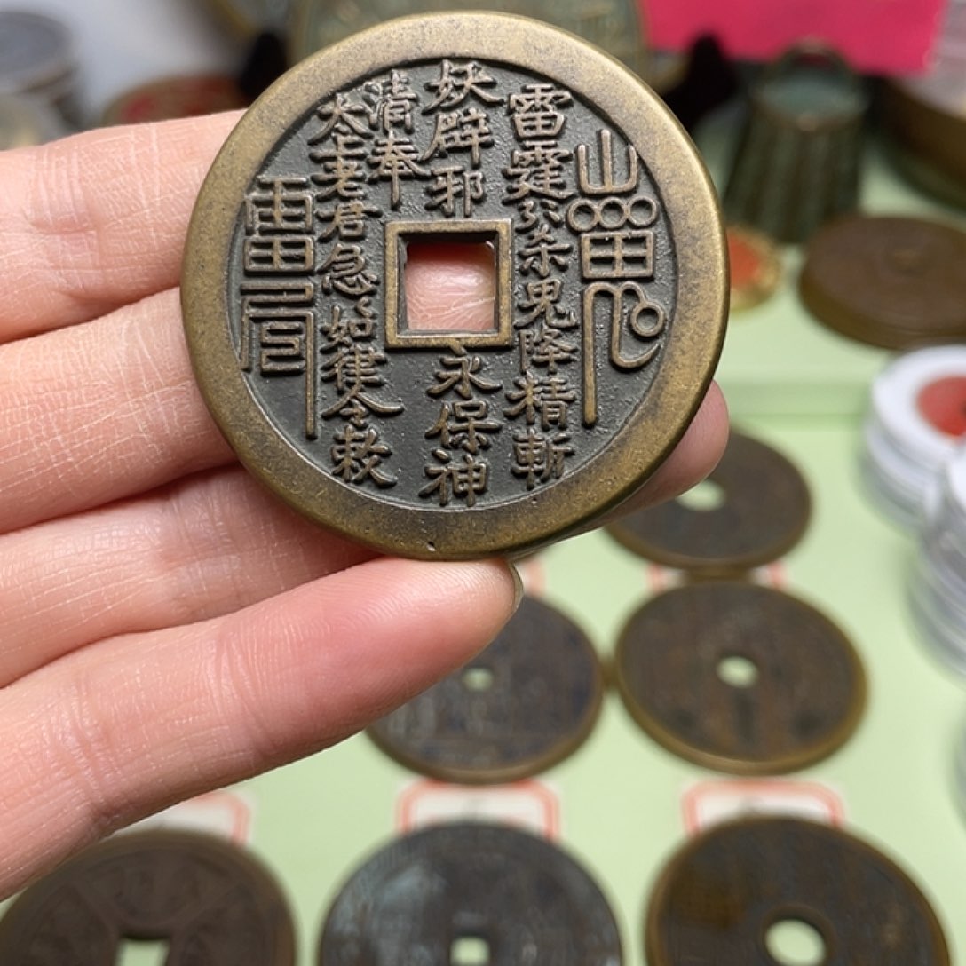 铜阿*一物一拍，现场下单