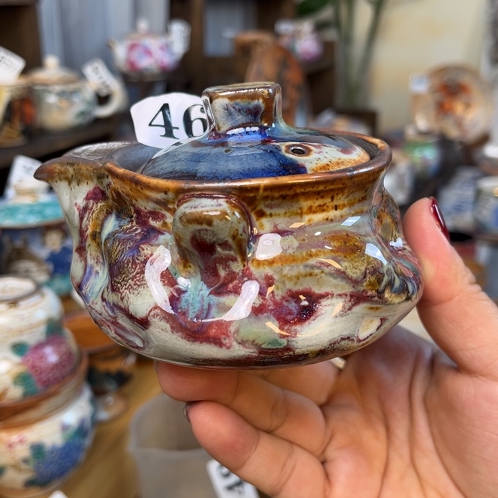 全手工柴烧志野宝瓶468小暇