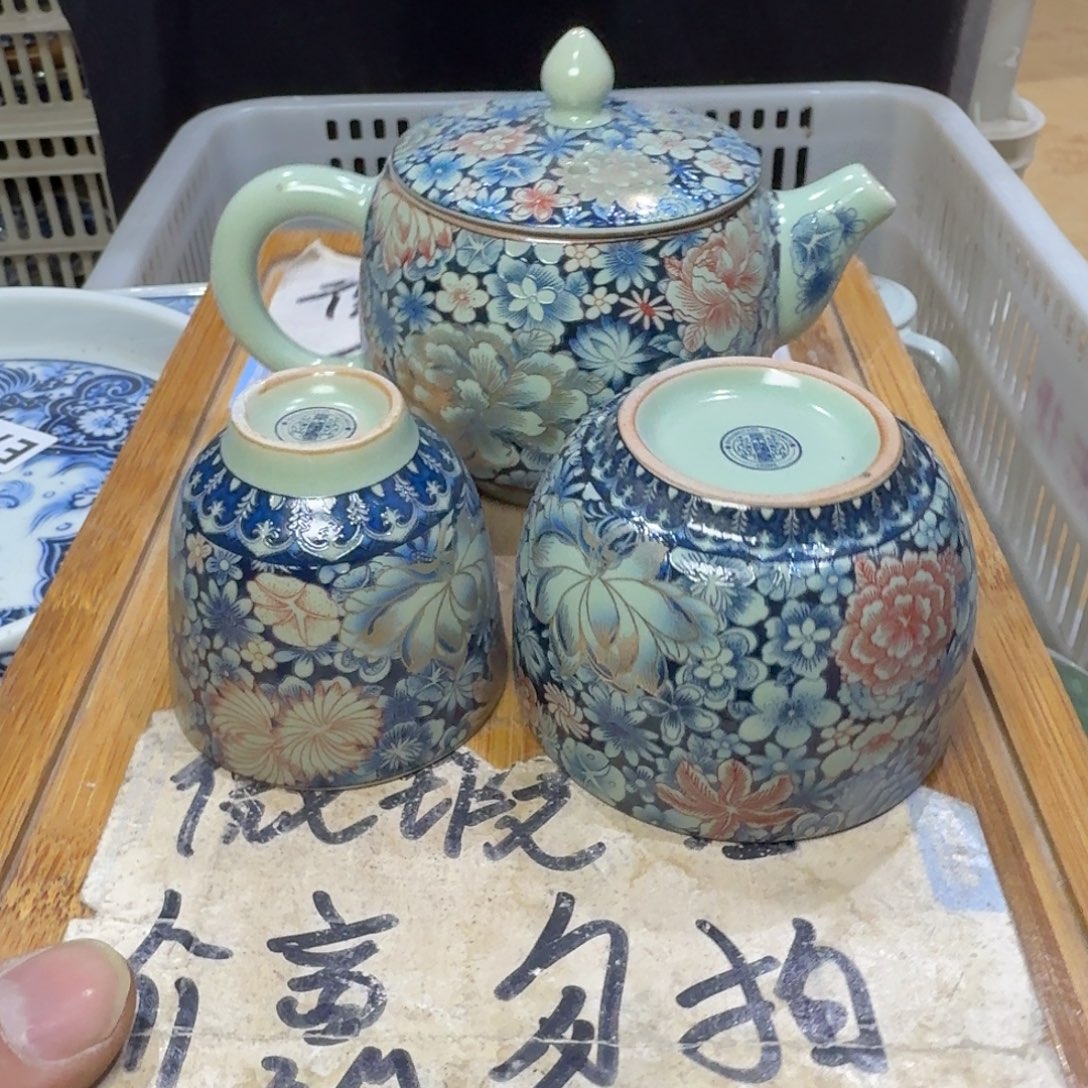 微瑕疵介意勿拍陶瓷器皿W099杯子底部微瑕疵介意勿拍
