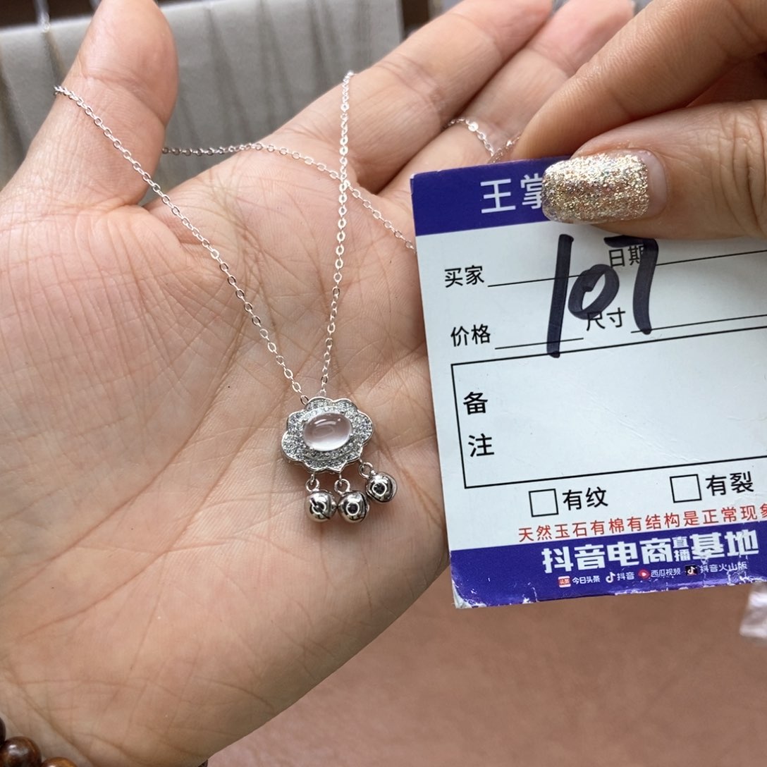 水晶吊坠吊坠银S925镶嵌