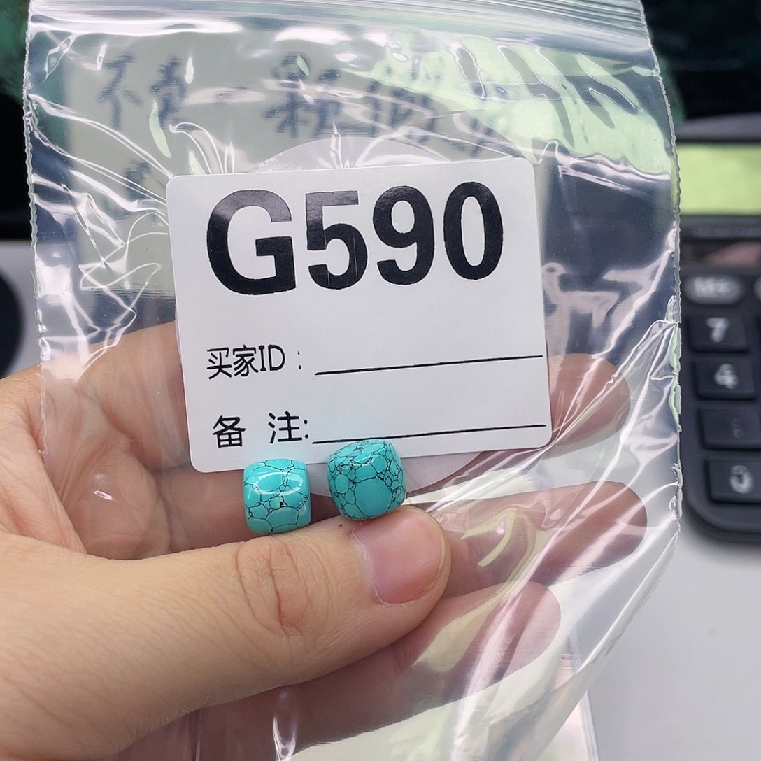 空竹粉丝专享福利筱筱