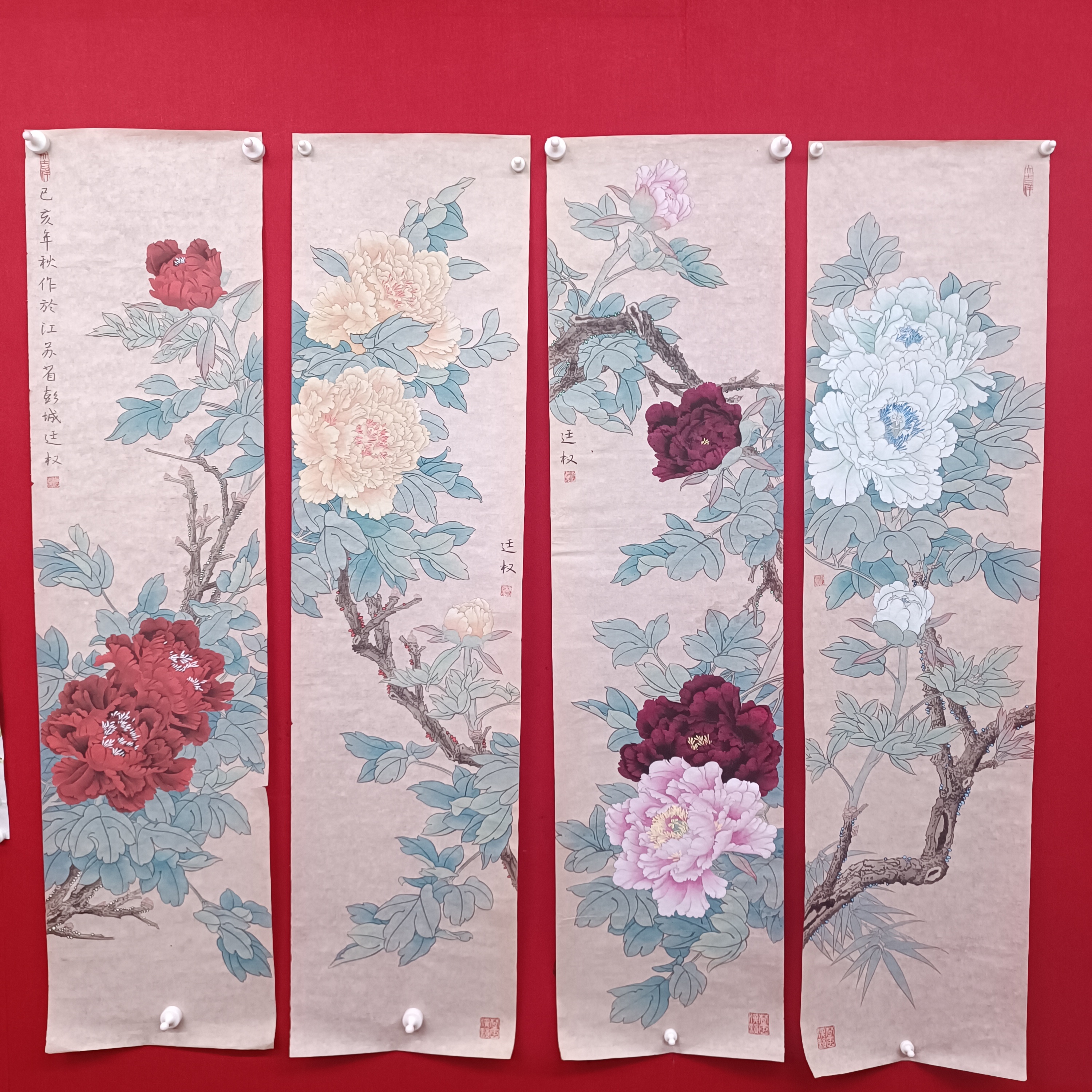 任廷权老师作品作品