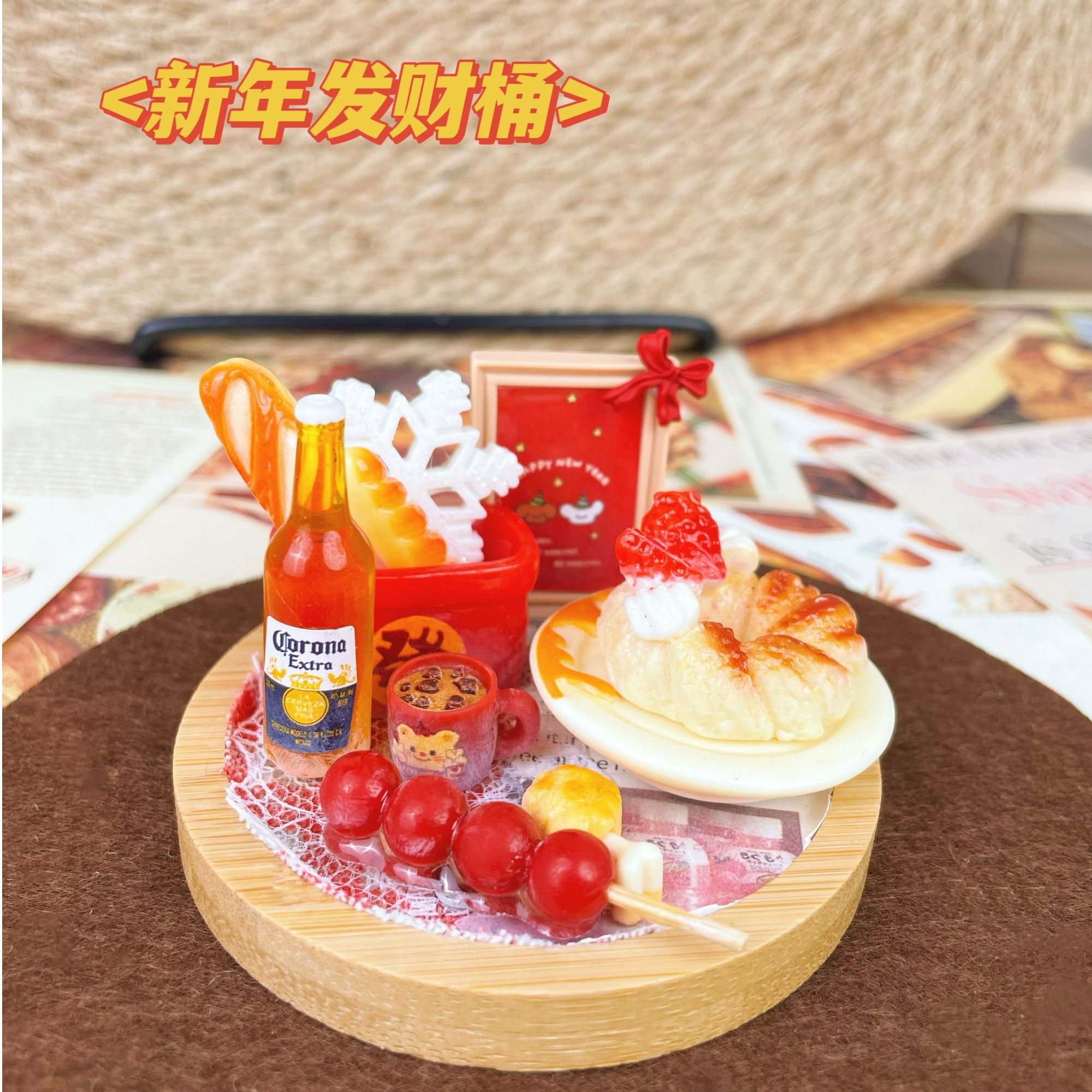 【自选新年款】哇噻DIY手工食玩磁吸式创意3D立体摆件冰箱贴