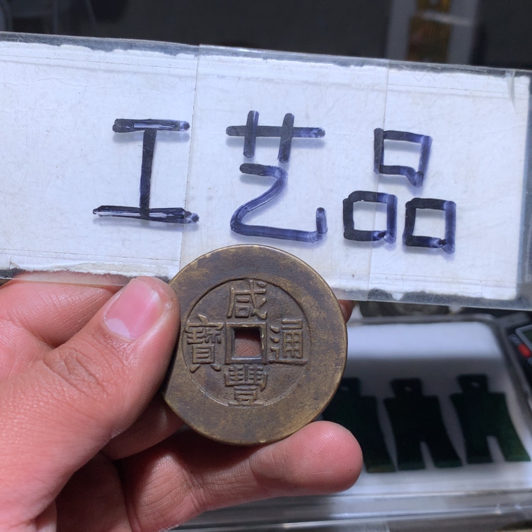 【闪购商品】铜工艺品工艺品工艺品