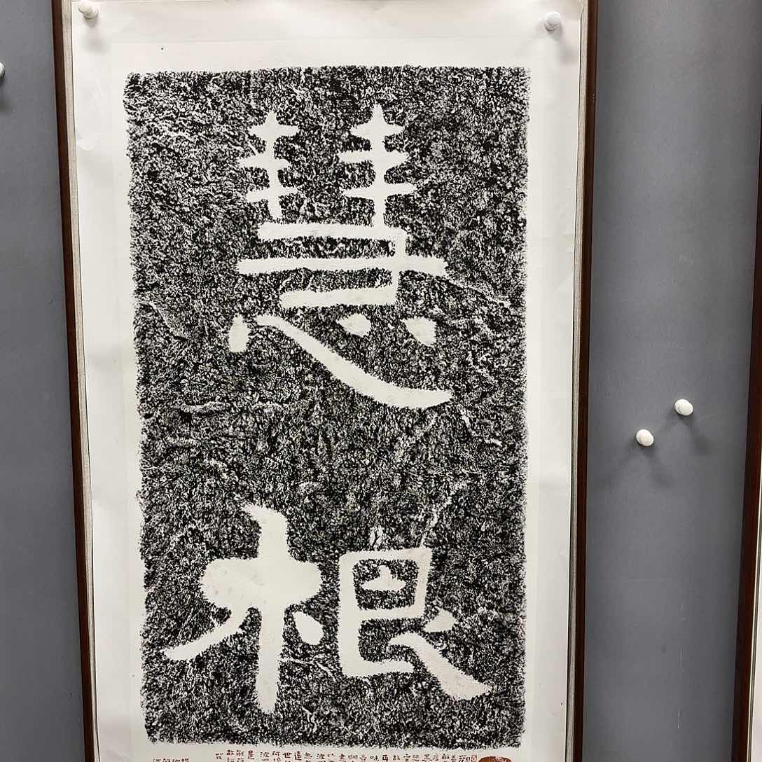 国画亲笔手绘原创