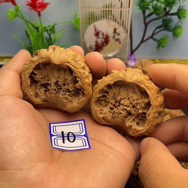 木***易文玩核桃把件聚宝盆