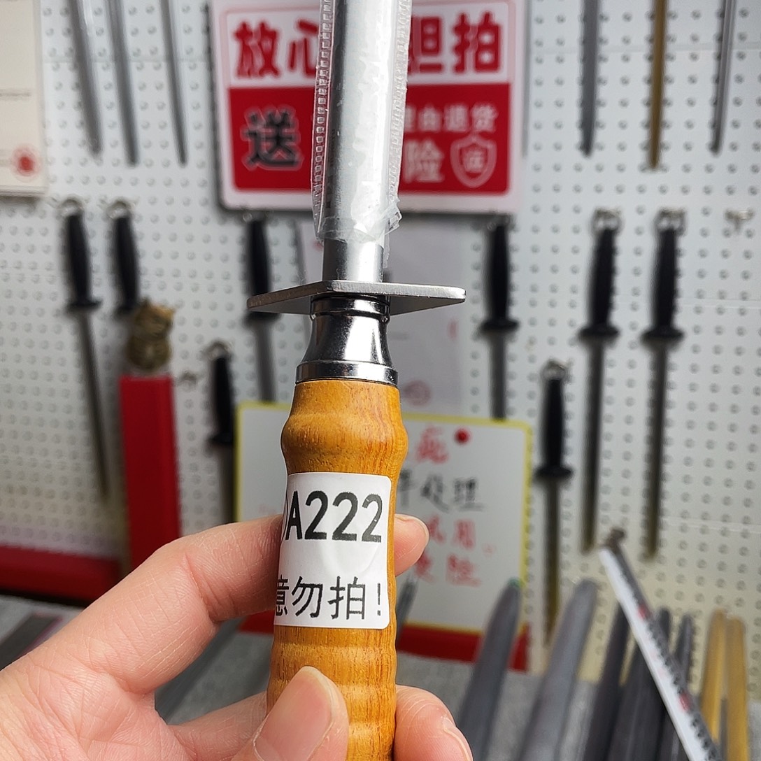 微瑕疵12寸超细纹分体式花梨木手柄——222