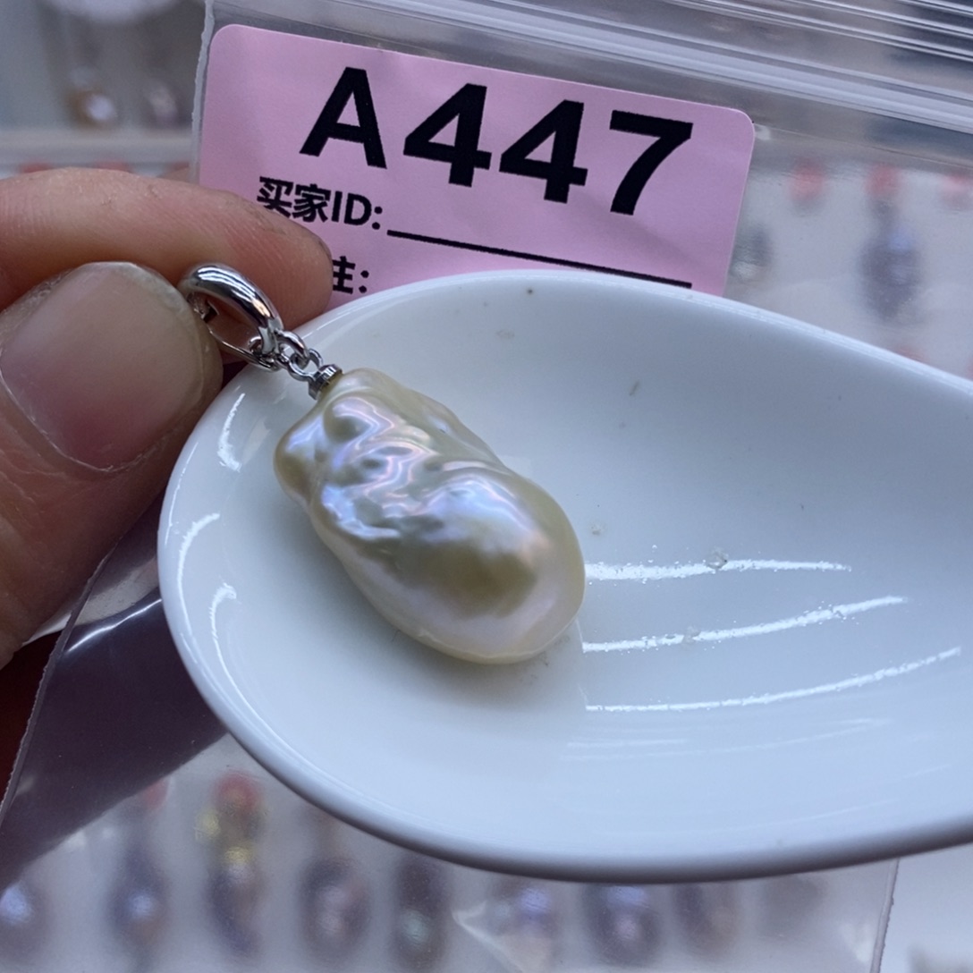 淡水珍珠美丽哦哦哦未镶嵌
