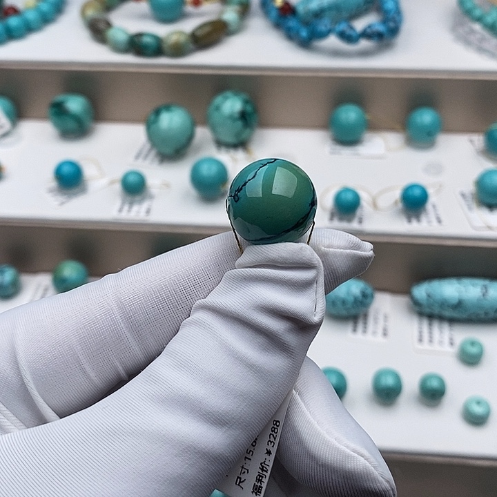 绿松石未镶嵌圆珠