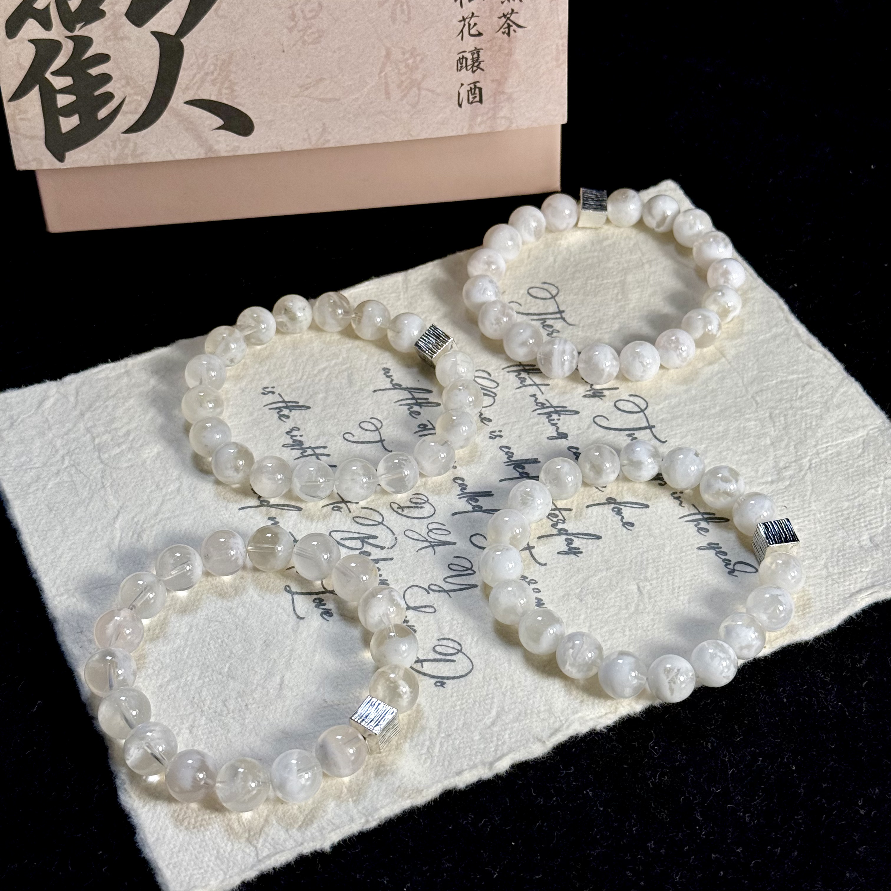 Y514（小雪花）设计款手串10-11mm多样性发其一
