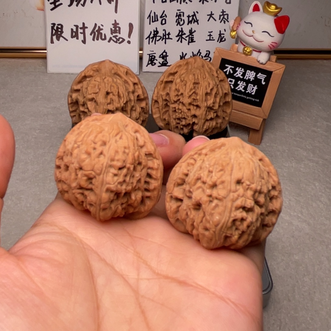 吊坠文玩核桃红玛瑙