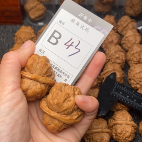 吊坠桃核我是第一百39