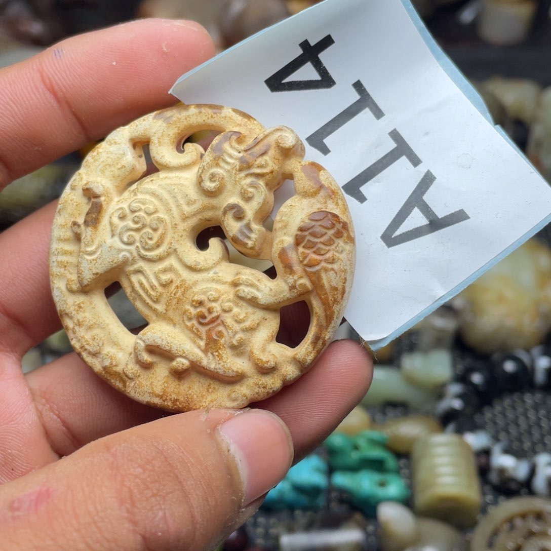 和田玉（糖玉）未镶嵌挂件