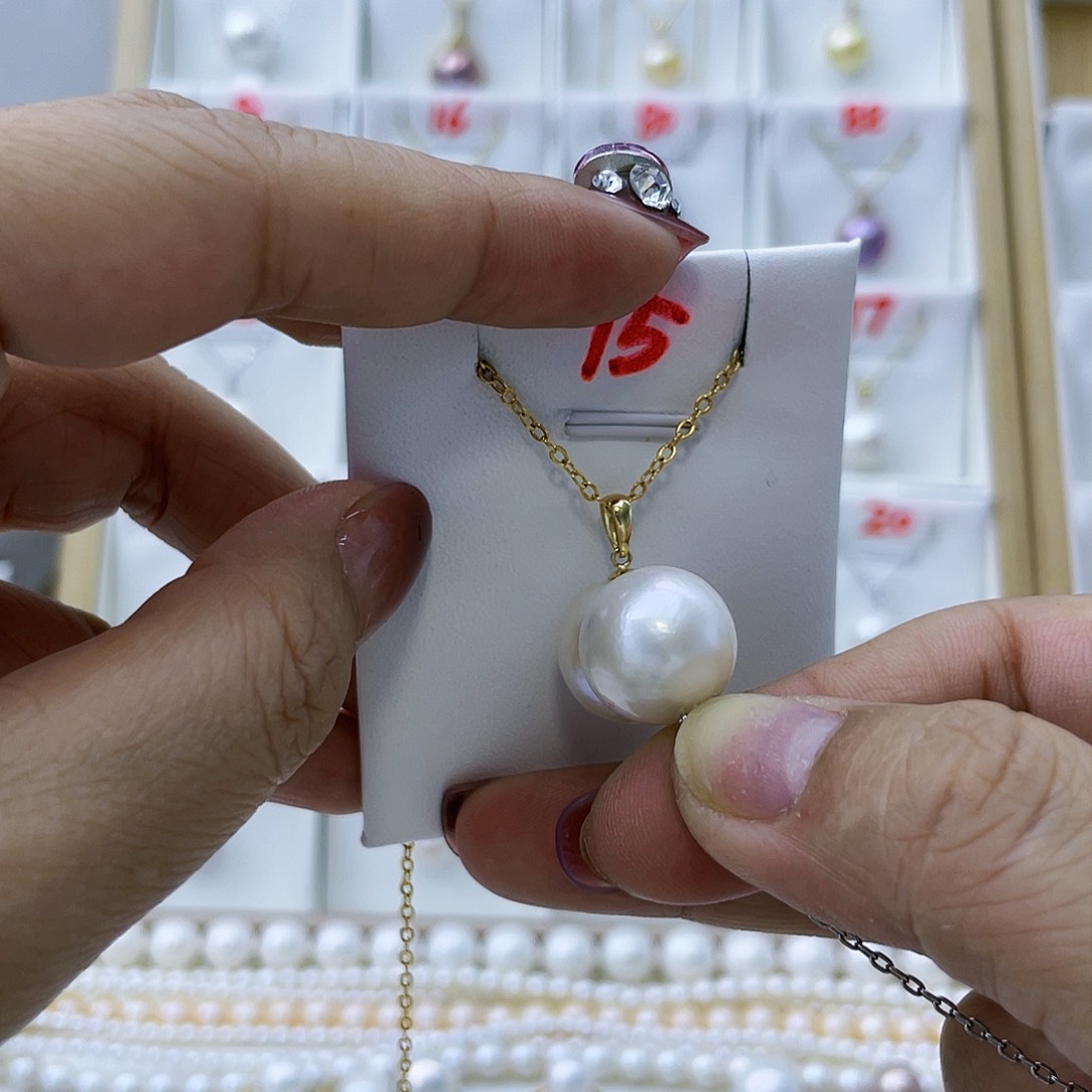 淡水珍珠吊坠(不含链)18K金镶嵌