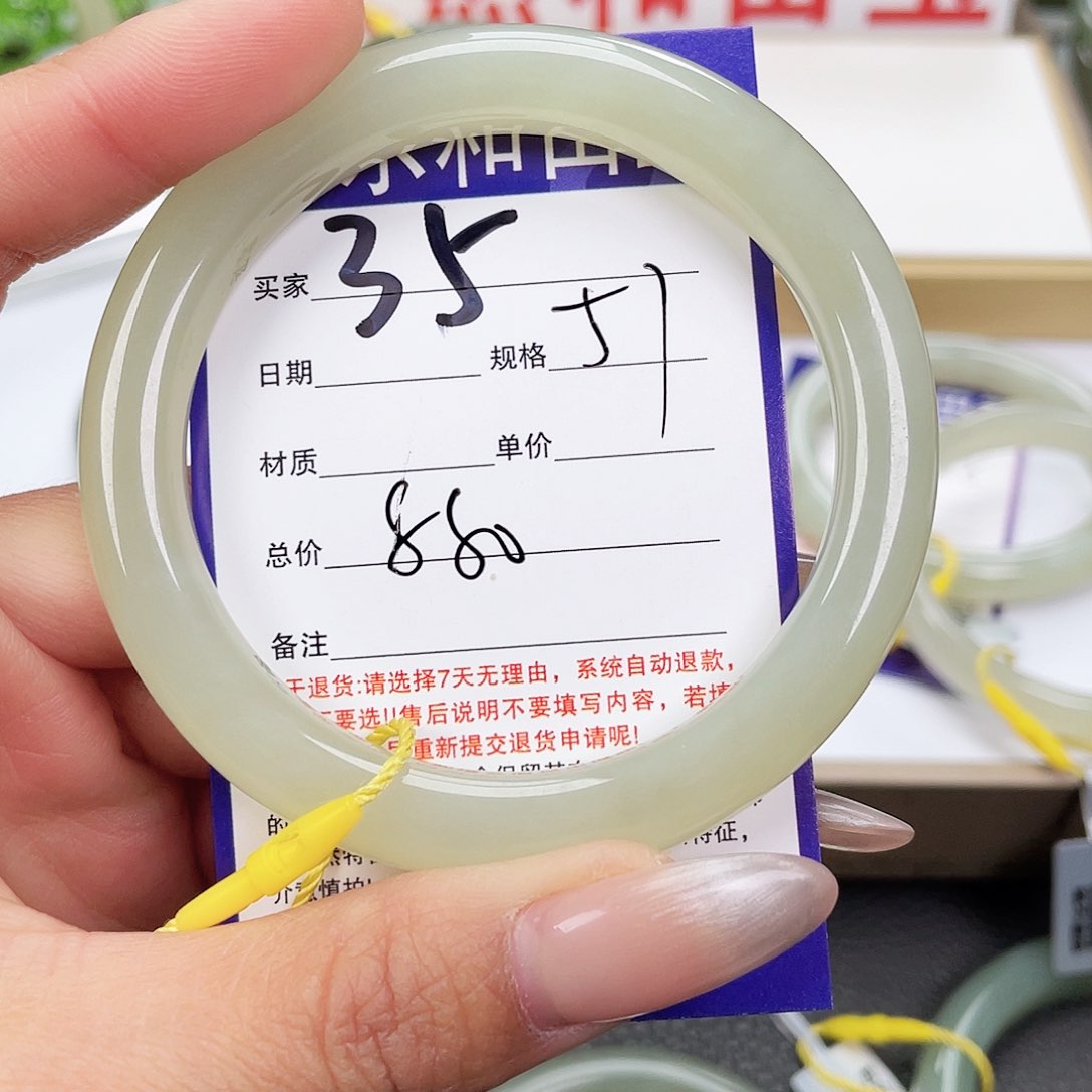 和田玉手镯未镶嵌