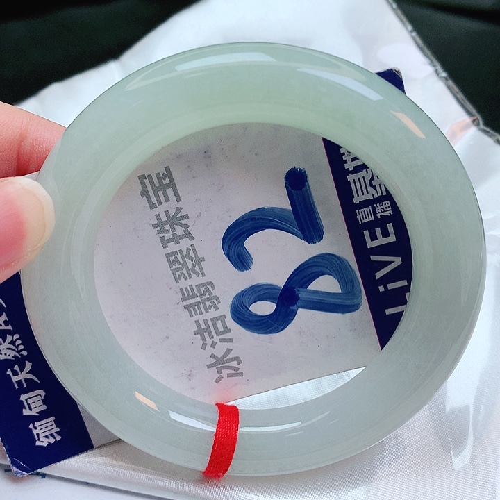 翡翠手镯未镶嵌缅甸天然a货翡翠手镯