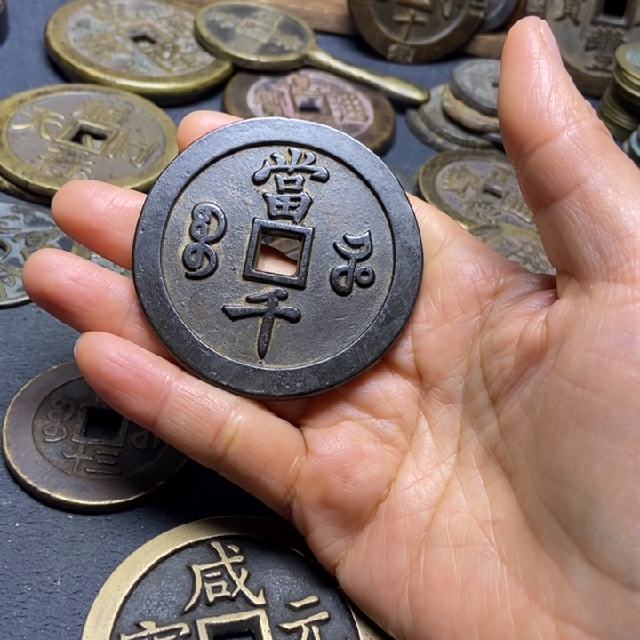 沐***欣花钱花钱花钱花钱