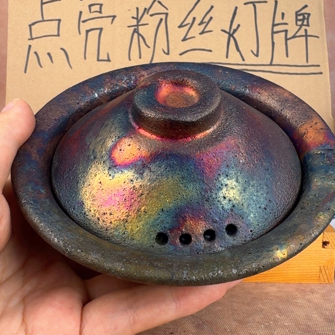 祥**启荥经黑砂炸福利盏泡36