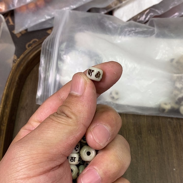 驼骨手串/手链编号197发十个