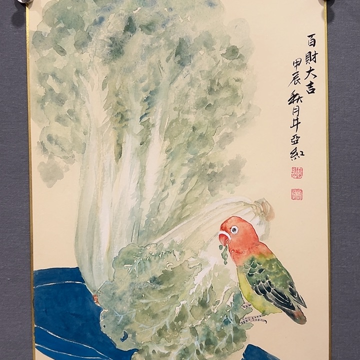 国画老师作品国画
