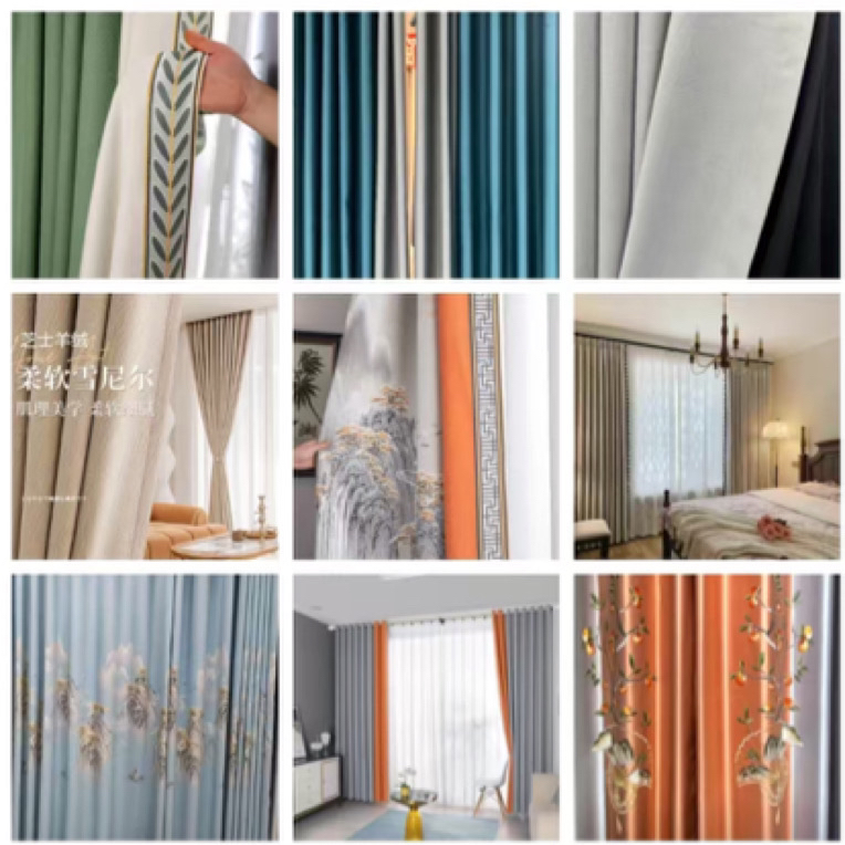 高端孤品断码捡漏成品窗帘1