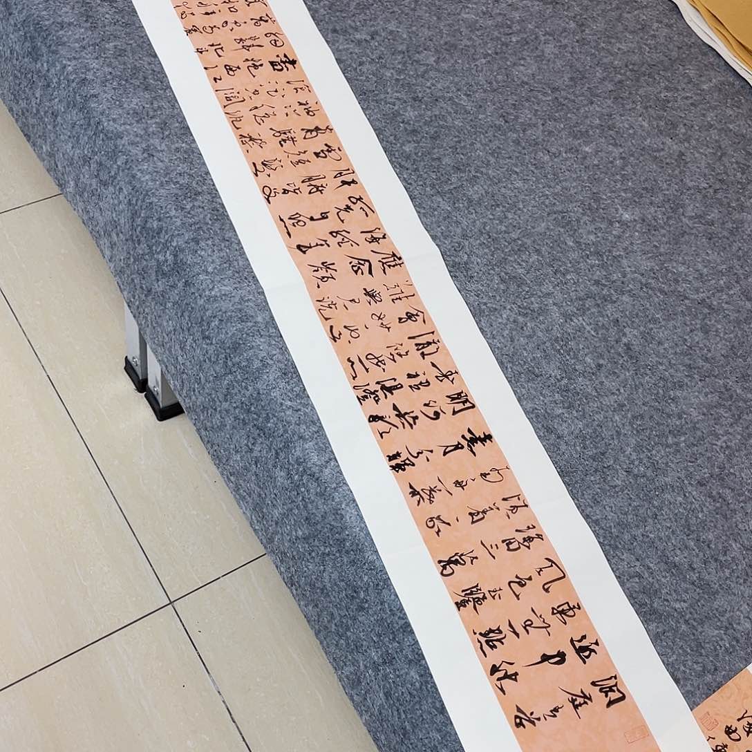 书法中书协会员徐传禄138×25