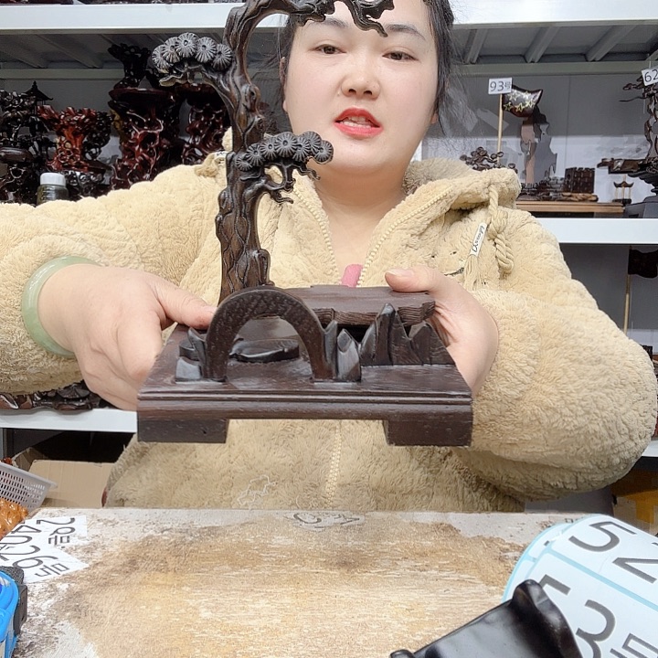 非洲紫檀（红花梨）45