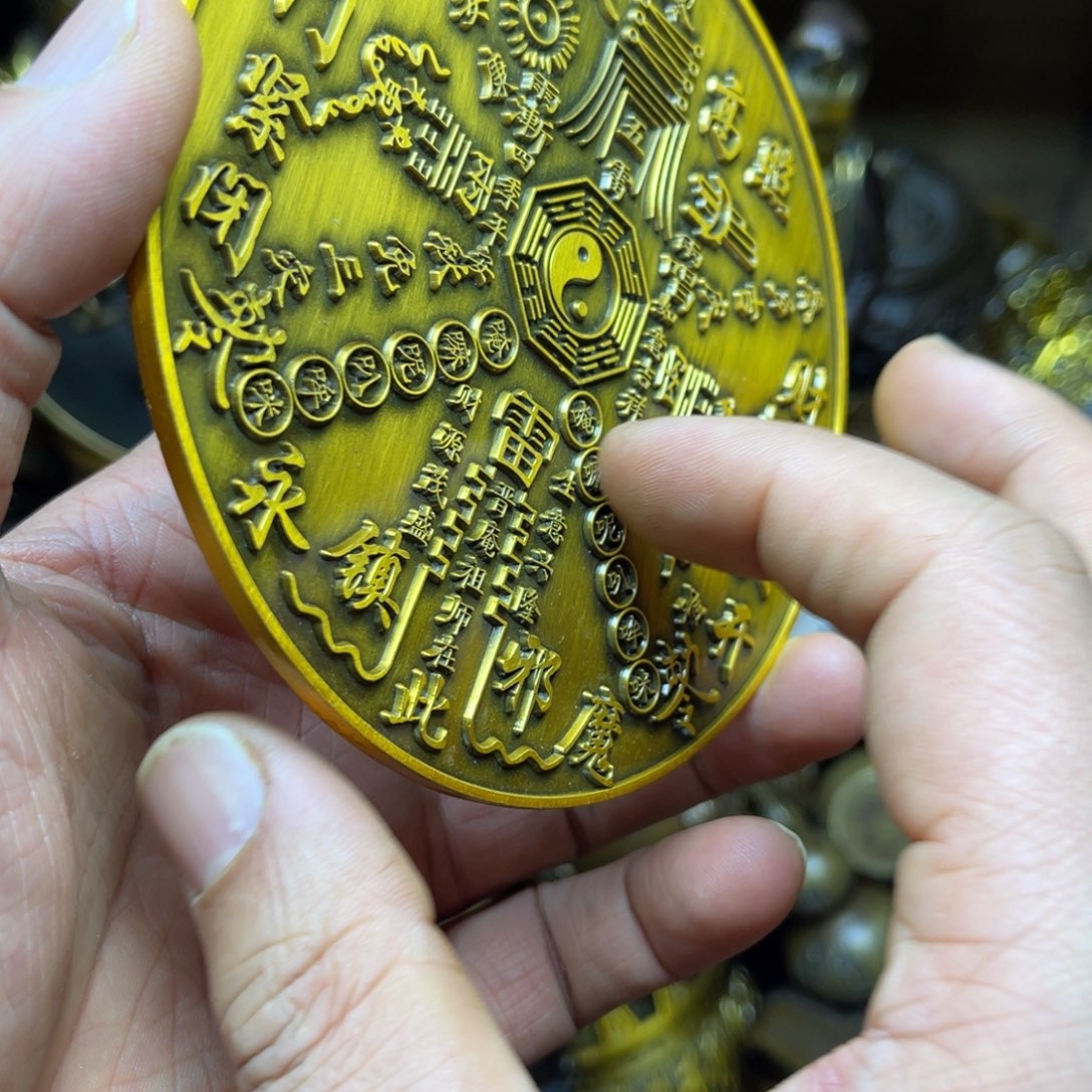 精美铜器  点击下单