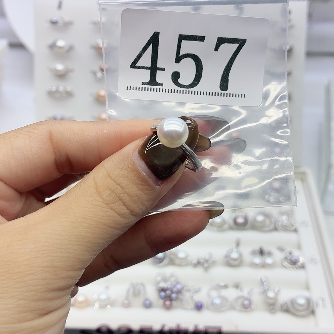 用***0银S925镶嵌淡水珍珠珠宝奇石457