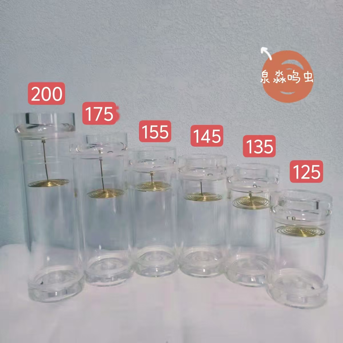 135 ×60 老王罐里叫蝈蝈一只