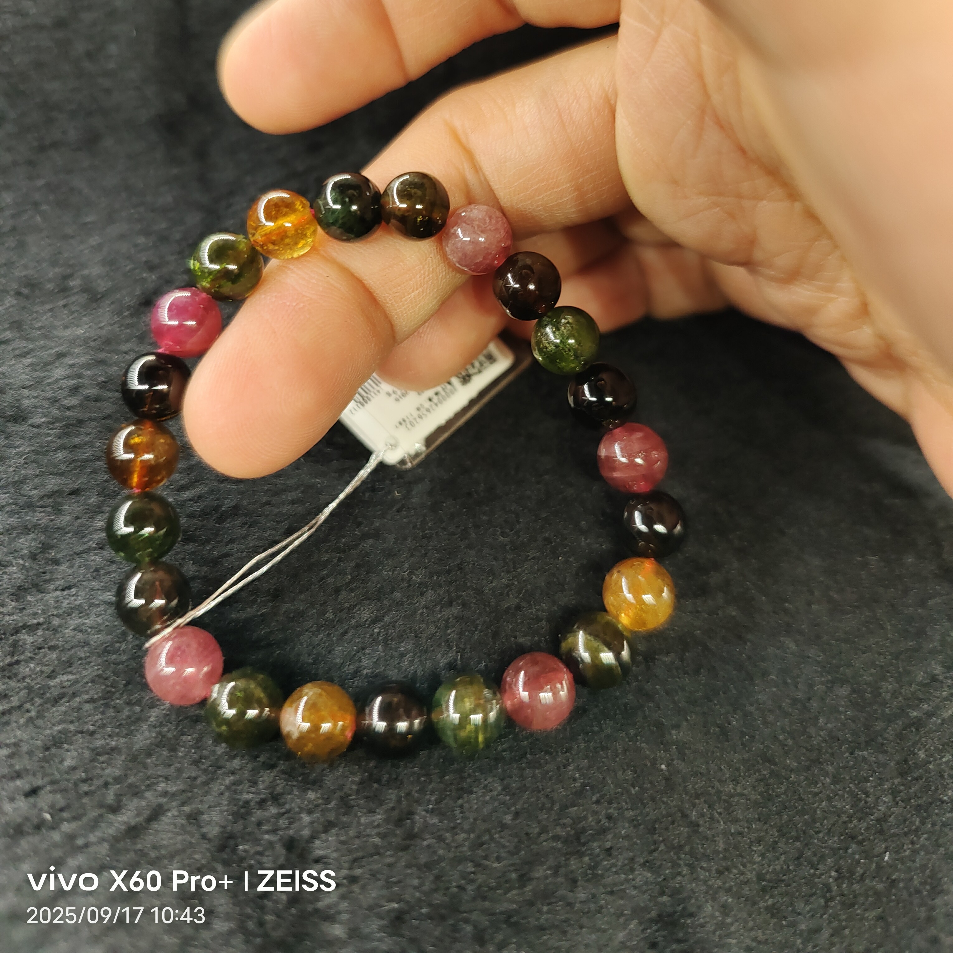 女士天然碧玺手串